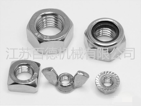 不銹鋼標(biāo)準(zhǔn)件的選材要求